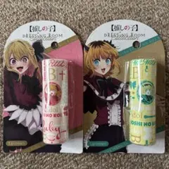 2025年最新】MEMちょの人気アイテム - メルカリ