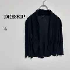 DRESKIP ボレロ Lサイズ 日本製 ブラック ワールド c311④