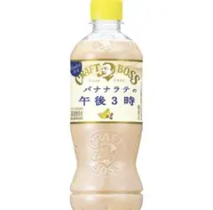 専用⭐︎