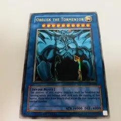 遊戯王 オベリスクの巨神兵 GBI ウルトラ 英語版 初期絵 プロモ - メルカリ