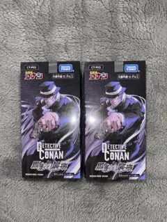 2026年最新】コナン カード 黒影 boxの人気アイテム - メルカリ