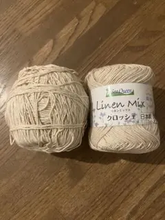 リネン糸