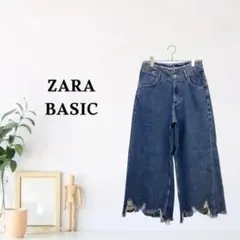 zG2048【M】ZARA BASIC デニム/ジーンズ ワイド ダメージ加工