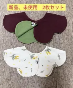 Item thumbnail for item cc1d1968-dadf-45cc-abb1-d37e99e12db5