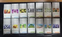 メガブレイブ　メガシンフォニア 汎用カード　デッキパーツ　まとめ売り