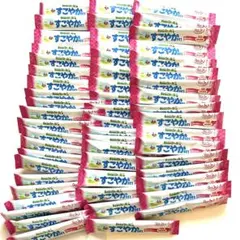 Beanstalk 粉ミルク すこやか56本