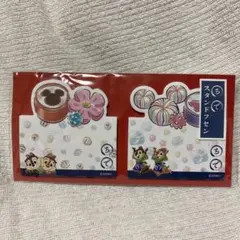 チップ&デールスタンド付箋