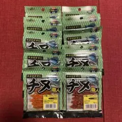 グランダー武蔵 ドラゴニックワーム 5本入り 未開封品 - メルカリ