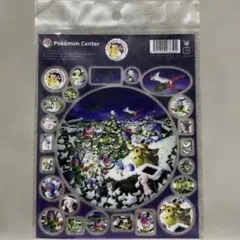 ⭐︎2004年当時モノ❗️⭐︎ポケモンセンター公式クリスマスシールセット
