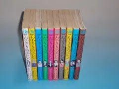 透明フィルム付き】左ききのエレン 全24冊セット 集英社 かっぴー