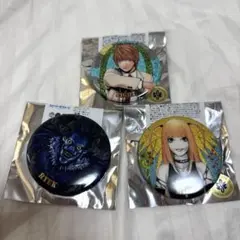 デスノート展 推しキャラバッジコレクション L 3点セット 缶バッジ