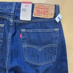 81新品 リーバイス 501 RELAXED w34 - メルカリ