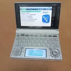 2025年最新】XD D9800の人気アイテム - メルカリ