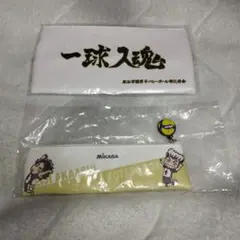 ハイキュー!!梟谷学園高校　 赤葦京治　木兎光太郎　2点セット