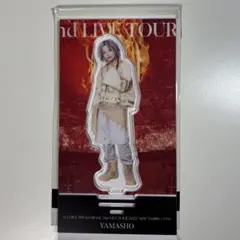 MA55IVE 山本彰吾 アクリルスタンド