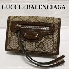 Item thumbnail for item 3ba7efd6-0350-47b5-8579-22ed29f2bbe6