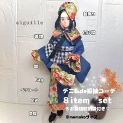 Item thumbnail for item da7c097d-a716-4da5-8a61-2f6abd42e92b