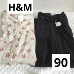 H&M オールインワン　サロペット　まとめ売り　90 麻　綿