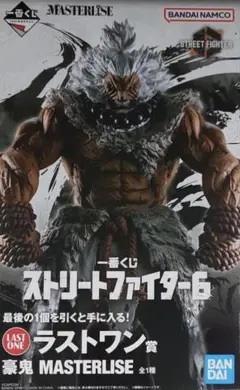 一番くじ ストリートファイター6 ラストワン賞 豪鬼 MASTERLISE