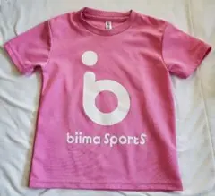 biima Sports ピンク Tシャツ　120