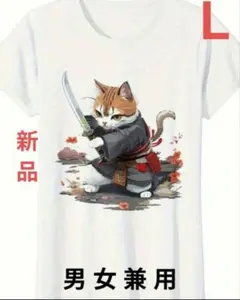 ©︎ich様 リクエスト 2点 まとめ商品