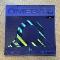 【卓球ラバー】XIOM オメガ7ツアー 黒2.0