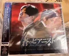 Item thumbnail for item 6b6e00d4-e153-4f2c-8f84-ca64804e5564