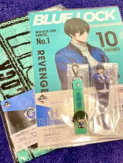 ブルーロック 一番くじ 存在の証明