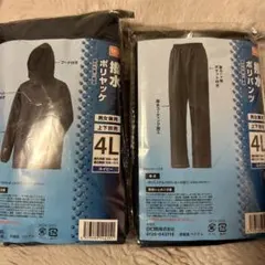 Item thumbnail for item f824f440-b337-444b-9eef-f97a0264ca58