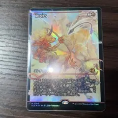 ニギヤカなガード、リュック Rikku, Resourceful Guardia - メルカリ