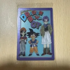 イタジャガ ドラゴンボール vol.9 孫悟空＆パン&トランクス CR 9-27