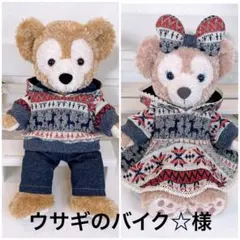 2025年最新】ジェラトーニ パーカーの人気アイテム - メルカリ