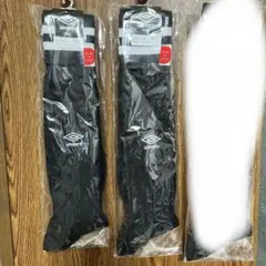 アンブロ サッカーソックス UBS8210 25-27cm ブラック3足セット