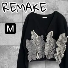 古着　リメイク フリル　チェック　カーディガン　ビンテージ　ヴィンテージ　再構築