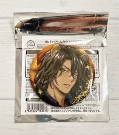 ツイステ レオナ ブレイジングジュエル 缶バッジ