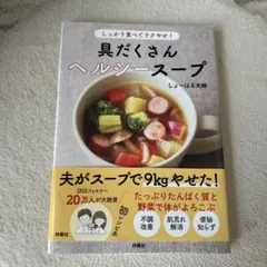 Item thumbnail for item d636818e-132d-4358-a060-cd35222f2ed5