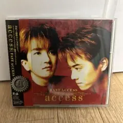 ファーストアクセス