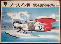 s33.1.30.eightman様 リクエスト 2点 まとめ商品