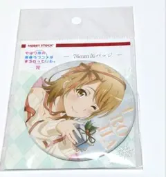 2025年最新】一色いろは 缶バッジの人気アイテム - メルカリ