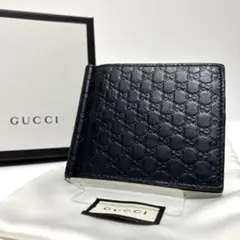 2025年最新】GUCCI メンズ マネークリップの人気アイテム - メルカリ