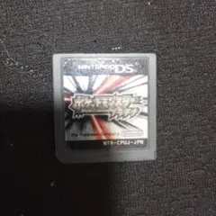 ポケットモンスター プラチナ DS