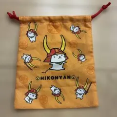 ひこにゃん 巾着袋 彦根城