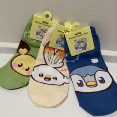 新品・未使用 ポケピース 靴下 3足セット（23〜25cm）