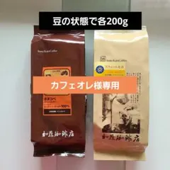 加藤珈琲豆スウィートモカ. グアテマラ - メルカリ