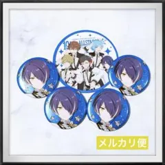 新品♡ あんスタ スタライ ラウンドワン 10th 忍 缶バッジ コースターのサムネイル