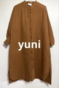 【匿名配送】yuni ブラウン シャツワンピース 長袖