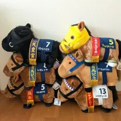 【希少】サラブレットコレクション　ふわふわBIG　　ぬいぐるみ　セット　ウマ娘