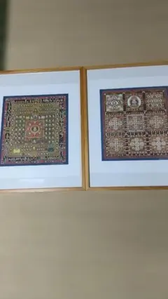 【開運✴︎虹龍】巨大・曼荼羅アート 龍体文字&篆書体 108体 34×34cm 開運✴︎虹龍】巨大・曼荼羅アート 龍体文字&篆書体 108体 34×34cm
