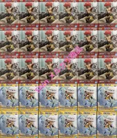 ワンピース ワールドコレクタブルフィギュア SPECIAL 30個セット販売
