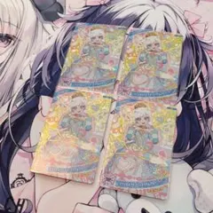 ひみつのアイプリ マック ハッピーセット みつき